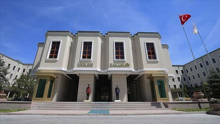 İçişleri Bakanlığı 5 belediye başkanı ve başkan vekilini görevden aldı